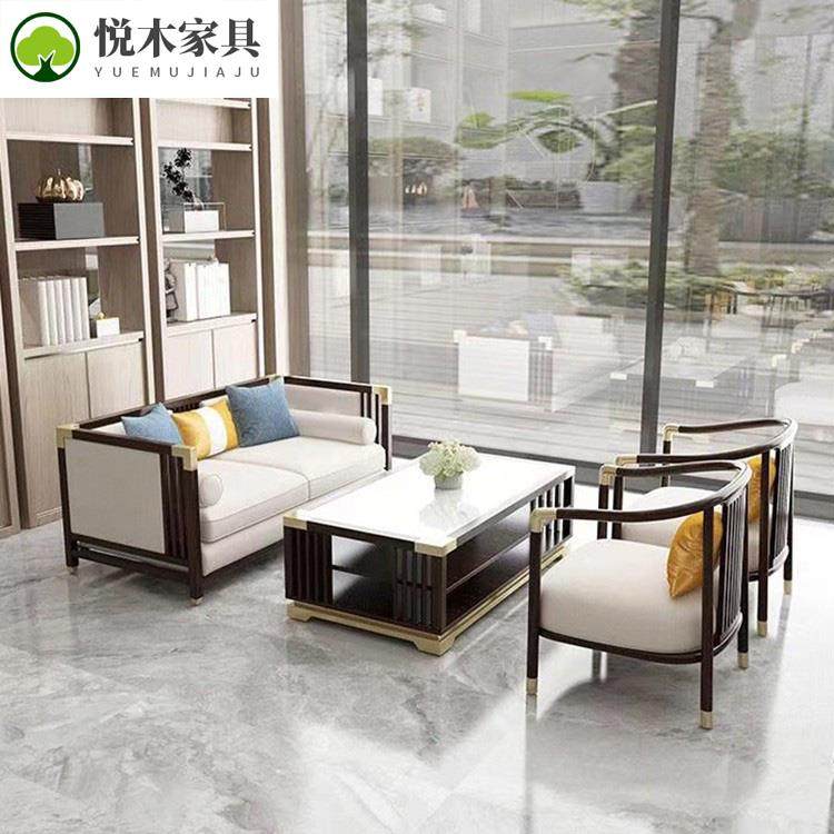 新中式售楼处部洽谈沙发酒店大堂会客商务卡座休息区接待桌椅组合
