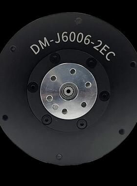 DM6006-MIT驱动无刷伺服械臂机器人达妙科技关节电机模组减速双编