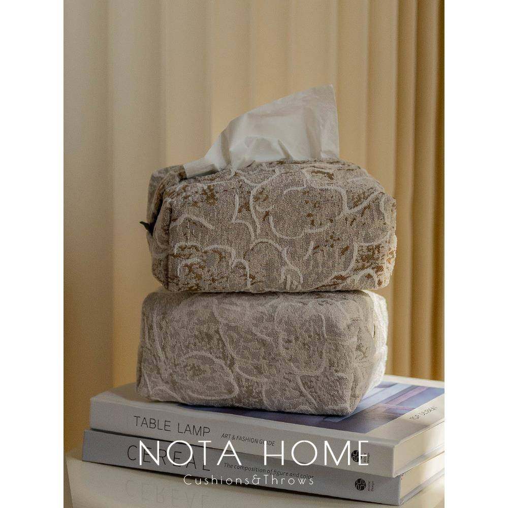 绣花纸巾盒客厅家用纸巾盒餐巾纸盒汽车纸巾套装桌面新型中国风织,收纳整理,纸巾套,淘宝优惠券,粉丝福利购,淘宝优惠卷