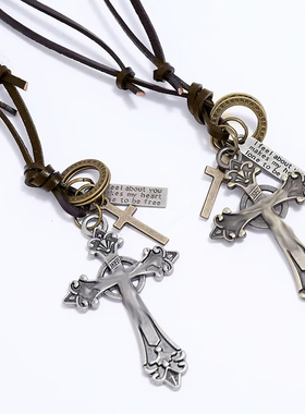 灵魂对撞collision配饰棕色情侣项链个性复古小众朋克十字架吊坠