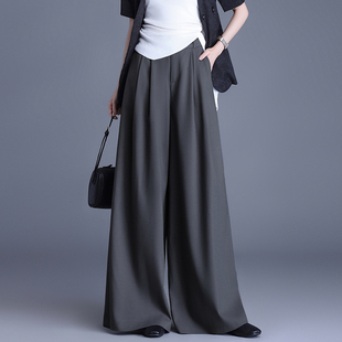 垂坠感显瘦休闲通勤百搭慵懒风长2026年春夏 新款 高腰阔腿裤 女春季