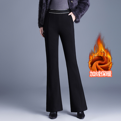 微喇裤女冬季加绒加厚大码女裤2025新款高腰喇叭裤显瘦休闲长裤子