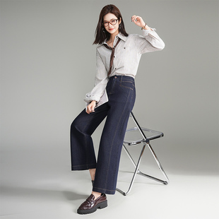 高腰2026春秋丹宁蓝直筒牛仔裤女款小个子九分窄版阔腿显瘦裤子