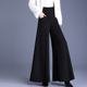 春秋冬高腰阔腿裤 垂感宽松显瘦大脚裤 针织毛呢加厚长裤 女2025新款