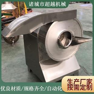 膨化食品 备流片579水线 厂家薯薯条加工设备 薯条加工设