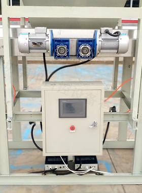 肥料包秤 定量颗装粒包装机 颗粒肥料机塑料打装包 FYN双工位包机