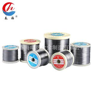 镍铬电热丝切割泡沫板发热丝 折弯丝 0.04mm-1.2mm加热丝