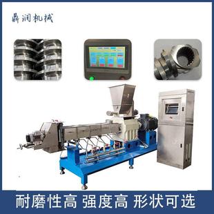 冲泡物圈设备 即谷玉米片生产加工设备食 早餐米片智472能生玉产