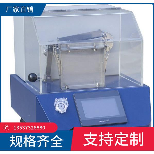 美标刷式试验机ASTMD51 BLD1毛M刷起毛起球测试仪