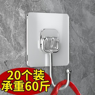 大挂钩强力粘胶墙壁挂墙上承重透明轻奢钩子贴墙面免打孔粘钩