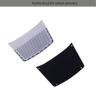 DJ FMS FCX24M 机盖金属防滑板引擎盖中部装饰片初现DJ-1392