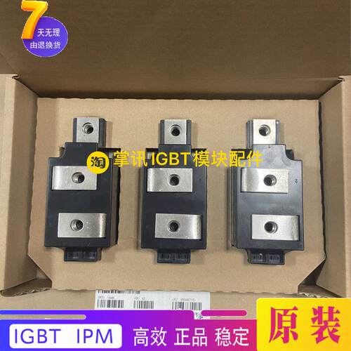 DD350N12K DD360N22K DD380N16K ND260N16K DD260N22K MDD312-16N