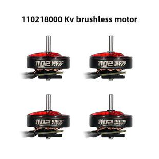 Betafpv 1102 18000Kv模型飞机无刷电机穿越电机1S Cetuspro电机