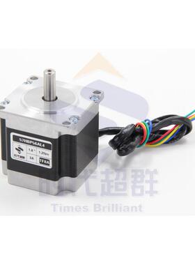 步进电机导轨专用步进电机扭矩0.5/1.2nm 42HBS48/57HBP56AL4-TF8