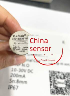 全新现货比得客BiduK接近开关I1CF-M1808P-OEU4 I1CF-M1808P-CEU4