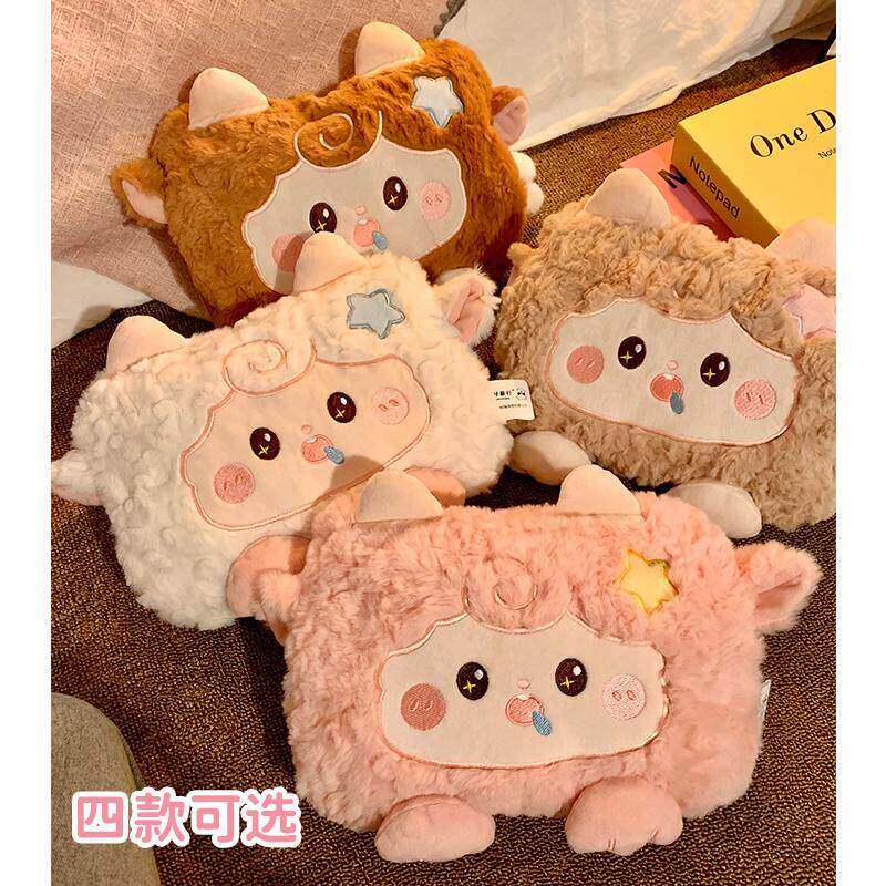 可爱小羊热水袋充电防爆暖手袋毛绒暖宝宝双插手可爱暖手宝敷肚子