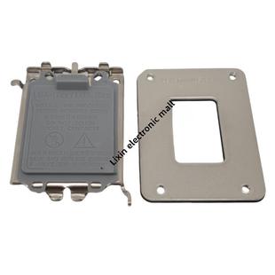 LGA1700支架铁扣具 CPU底座座子支架背板带螺丝 LGA17XX系列188XX