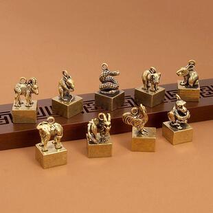 中式黄铜十二生肖复古印章钥匙扣摆件随身包包挂件摆摊创意礼品