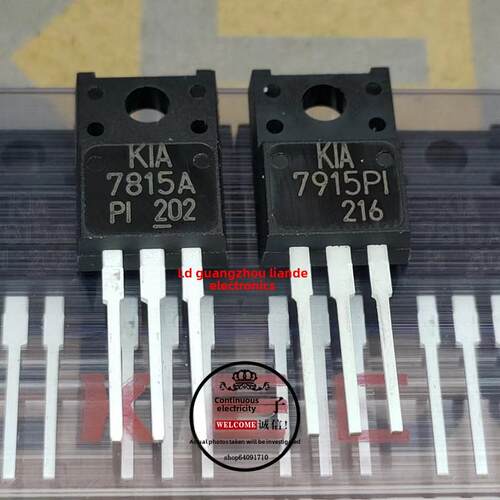 全新原装进口三肯 MN1526 MP1526 大功率发烧功放机对管 配对一对