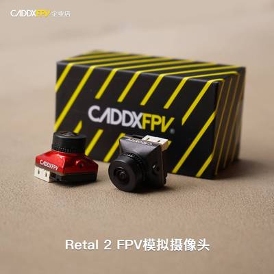 CaddxFPV穿越机FPV摄像头全新二代平头哥Ratel2165度视角
