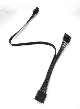 TT电源模组线 Tt Smart SE530W 730W显卡8P线 CPU线SATA线 大4P线