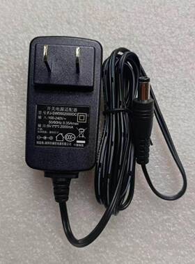 原装福佳5V2000MA电源适配器FJ-SW0502000DC考勤机电源供应器5V2A