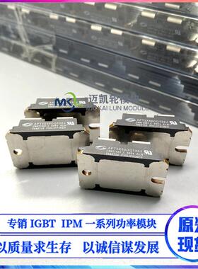 APT2X60DQ120J APT2X61DC120J APT2X60M75JVR APT60GF120JRD