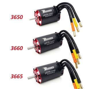 超音速无刷电机 36系列防水电调 RC模型车马达温控高转速大扭力