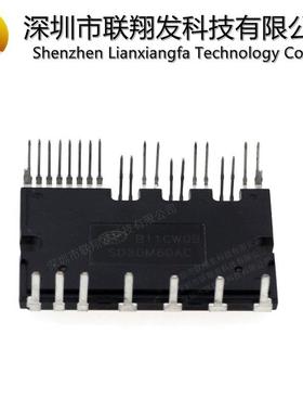 全新原装 SD30M60AC SD20M60A SD15A60FA SD20M60AC IPM空调模块