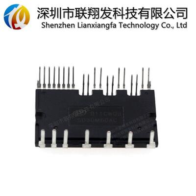 全新原装 SD30M60AC SD20M60A SD15A60FA SD20M60AC IPM空调模块