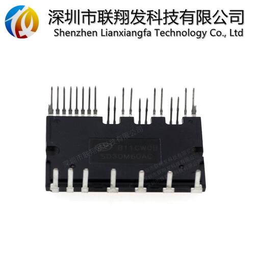 全新原装 SD30M60AC SD20M60A SD15A60FA SD20M60AC IPM空调模块