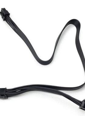 FSP全汉MS600 ms450 mx1000w电源全模组线材显卡8P线SATA线大4P线