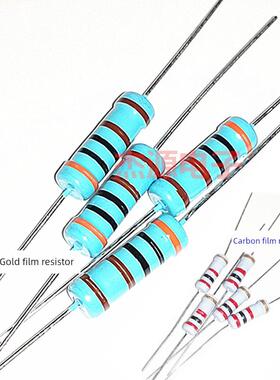 1W 2W 3W 5W色环电阻欧6.8R 7.5R 8.2R 9.1R 10R 20R 22R 27R 30R