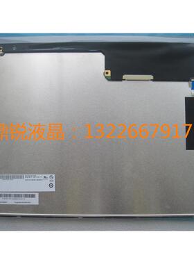 G150XVN01.0 G150XVN01.1 AC150XA02 G150XG01 V3 G150XGE-L04