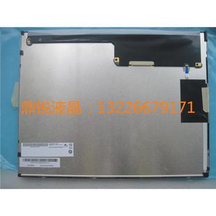 G150XVN01.0 G150XVN01.1 AC150XA02 G150XG01 V3 G150XGE-L04