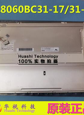 原装 NL8060BC31-27/-28D/-42/-42E/-42D/NL8060BC31-17/17E/-17D