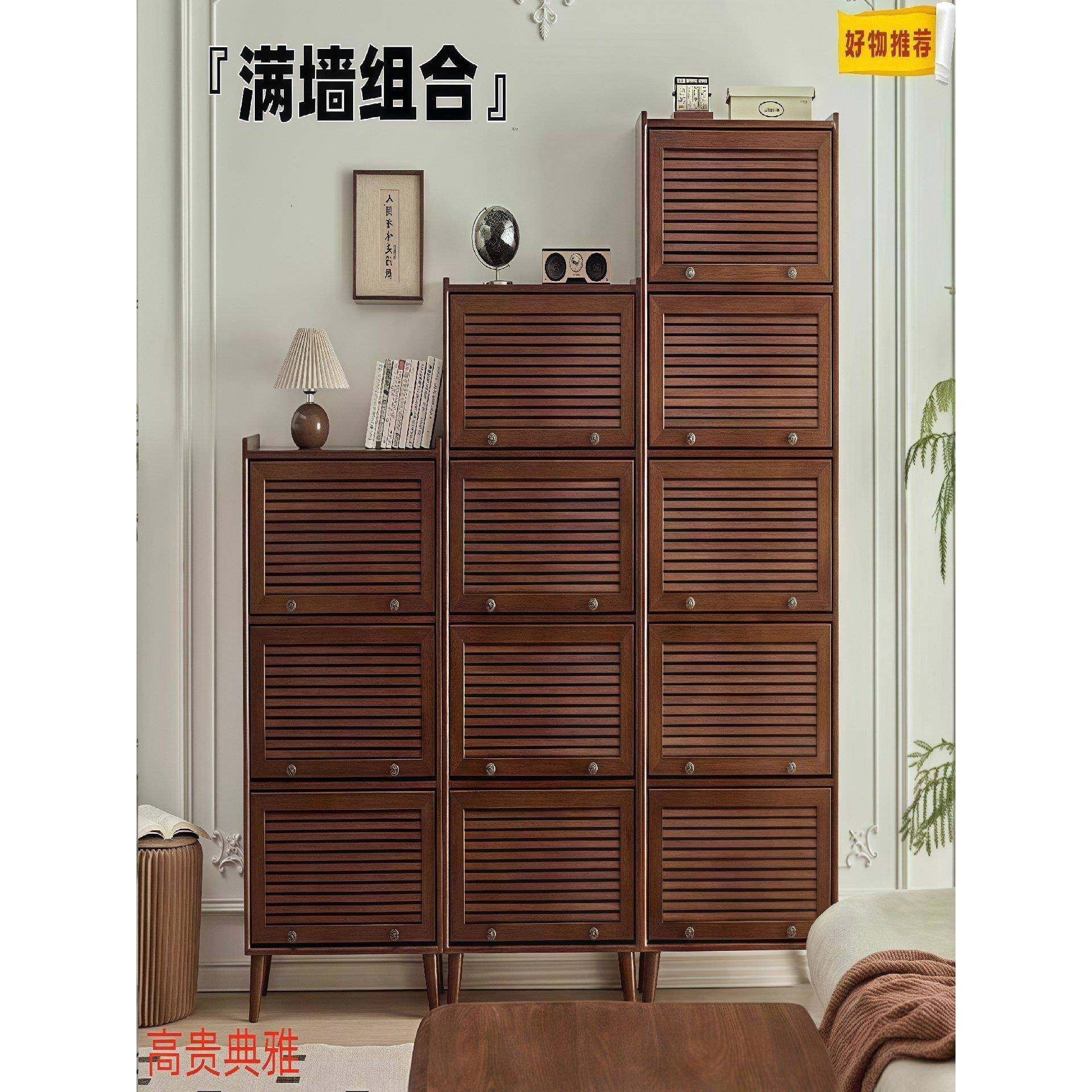 实木超薄翻斗鞋柜家用门口大容量新中式玄关柜进门口简易收纳鞋架,收纳整理,鞋柜,淘宝优惠券,粉丝福利购,淘宝优惠卷