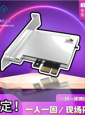 DMA板子全套海外龙DMA固件绝地求生DMA cs2DMA apex DMA塔科夫DMA