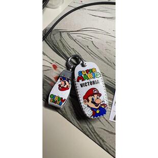 适用无极SR150GT钥匙套sr250GT维多利亚150si摩托车卡通扣改装包