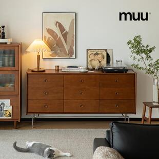MUU北欧实木九斗柜复古储物边柜客厅卧室床尾小户型收纳抽屉柜子