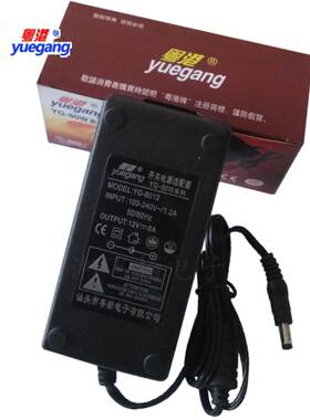 粤港YG-80W 12V6A/24V3A/4A开关电源适配器变压器品字口8024/8012