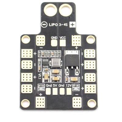 LANNRC PDB-XT60 分电板 含XT60 双路BEC 5V/2A 12V/0.5A线性