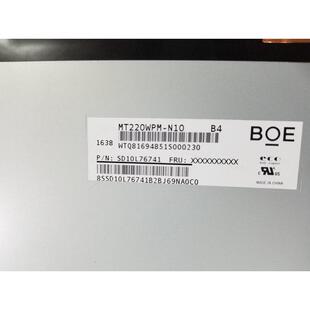 全新原装22寸MT220WPM-N10 M220ZGE-L20 LTM220MT12液晶屏