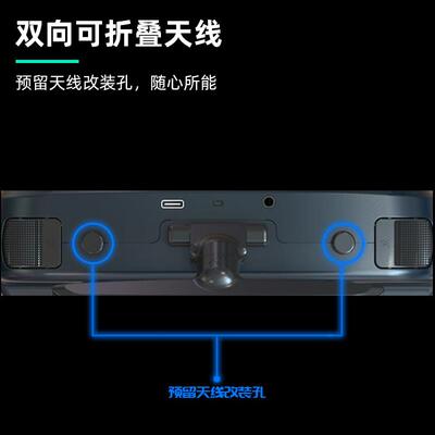 Jumper T14遥控器穿越机航模FPV遥控器ELRS霍尔RDC摇杆T14Jumper