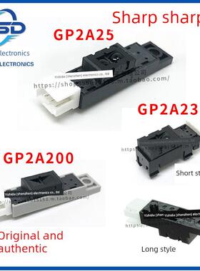 原装Gp2A25 Gp2A200 Gp2A230光眼光电开关传感器反射断开