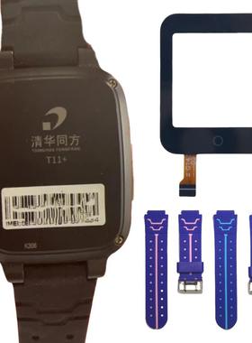 适E百分S35+儿童电话手表外屏A51D触摸屏表带腕带充电器G1437B-01