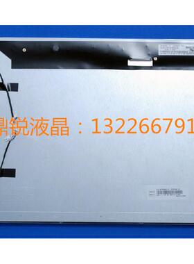 全新原装19寸MT190EN02 V.Y V.W /LTM190ET01 / M190EG01 V.0 V.3
