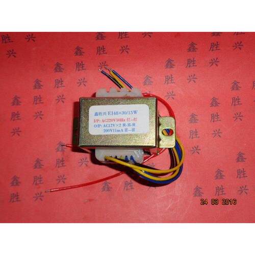 燃气热水器变压器15W220V转12V×2/0.63A,200V适用光芒JSQ23-CFII