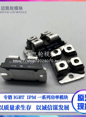 直拍DSEI2X101-12A 121-02A 61-06C 61-12B 44N100Q BYT261PIV400