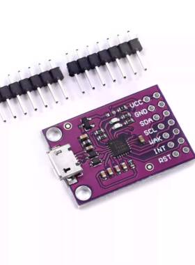 CP2112模块 USB 转 SMBus/I2C USB转I2C通讯模块 CCS811调试板